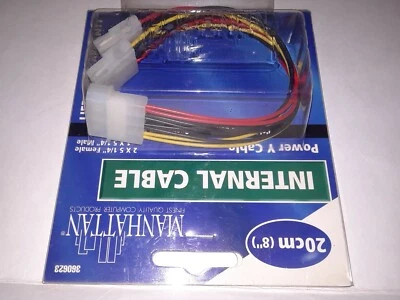 Manhattan 8in 4 Pin Molex Power Y Cable, 5.25 inch Male to Dual 5.25 in Female - Image 1 of 3