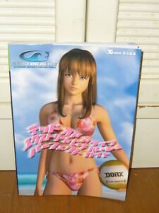 Dead or Alive Xtreme Beach Volleyball Perfect Guide Book JAPAN Xbox Game