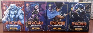 Juego completo de 4 barajas de prueba Riftbound League of Legends TCG Chinese Origins - Imagen 1 de 1