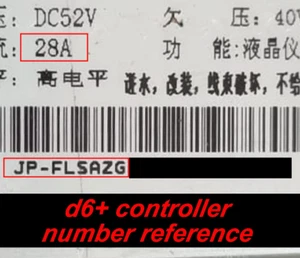 Controlador Nuevo para Scooters Eléctricos Nanrobot D6+2.0 Versión ZG - Imagen 1 de 2