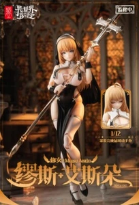 Caracol Shell Sister Muse Asdo RPG-02 Monja escala 1 12 **leves daños en la caja** Reino Unido - Imagen 1 de 15