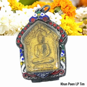 Khunpaen Lp Tim Wat Rahanrai Old Silver Case+Gem Pendant 1 Takrud BE2518 Amulet - Picture 1 of 7