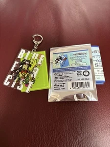 Blue Exorcist Amaimon Acrylic Keychain Slide Acrylic Keychain Vol. 1 - Picture 1 of 1