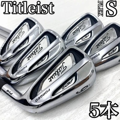 Titleist AP2 714 Irons #6-9,Pw(5Clubs)/Dynamic Gold/Flex:Stiff/ Iron set - Image 1 of 4