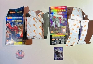Blokees Transformers One Galaxy Version OPTIMUS PRIME & MEGATRON - Unassembled - Picture 1 of 1