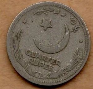 Pakistan 1950 Left Crescent Quarter Rupee Circulated Lot#b3073 - Picture 1 of 2