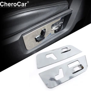 Cubierta cromada con botón de ajuste de asiento eléctrico para Dodge Ram 1500 2010-2017 - Imagen 1 de 10