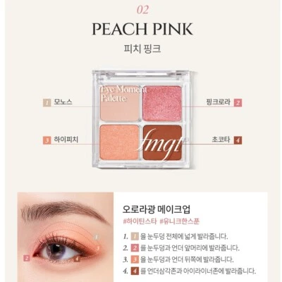 THE FACE SHOP Eye Moment Palette #02 Peach Pink Daily Glitter Color K-Beauty - Image 1 of 4