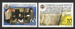 Turquía sin montar o nunca montada 2007 SG3766-7 centenario del club deportivo Fenerbachce - Imagen 1 de 1