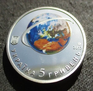 COMMEMORATIVE COIN OF UKRAINE 5 HRYVEN 2017 - LAUNCHING THE FIRST EARTH SATELITE - Picture 1 of 3