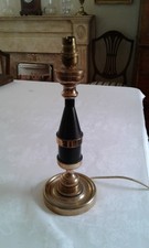vintage lamp