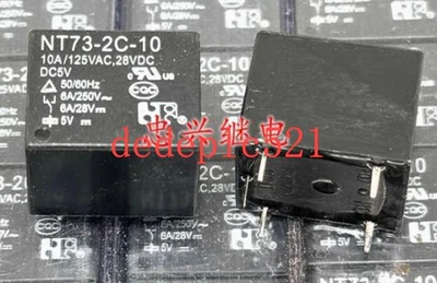 5 PCS NEW NT73-2C-10 DC5V Power Electromagnetic Relay - Image 1 of 2