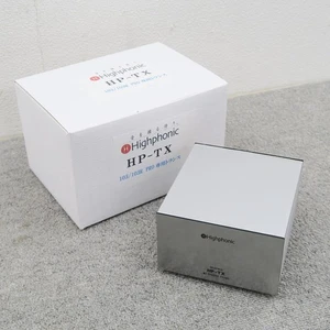 (Kostenloser Versand) Highphonic HP-TX MC StepUp Transformer DL103 Pro Premium Audio - Bild 1 von 10