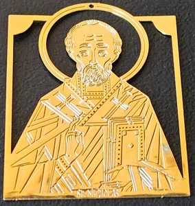 SAN NICHOLAS LATÓN TONO DORADO, ADORNO ÁRBOL DE NAVIDAD. POR RLA - Imagen 1 de 7