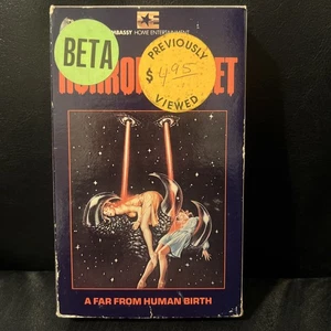 Horror Planet 1981 Embassy Betamax NOT VHS RARE Horror Sci-Fi Ex Rental - Bild 1 von 7