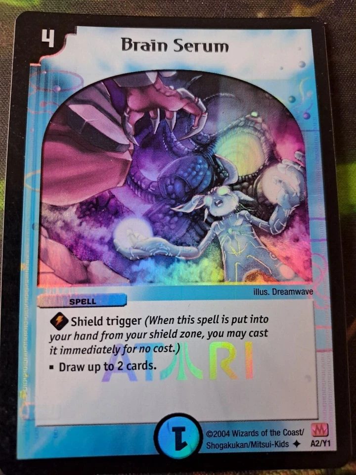 carte duel masters Brain Serum foil - Photo 1/1