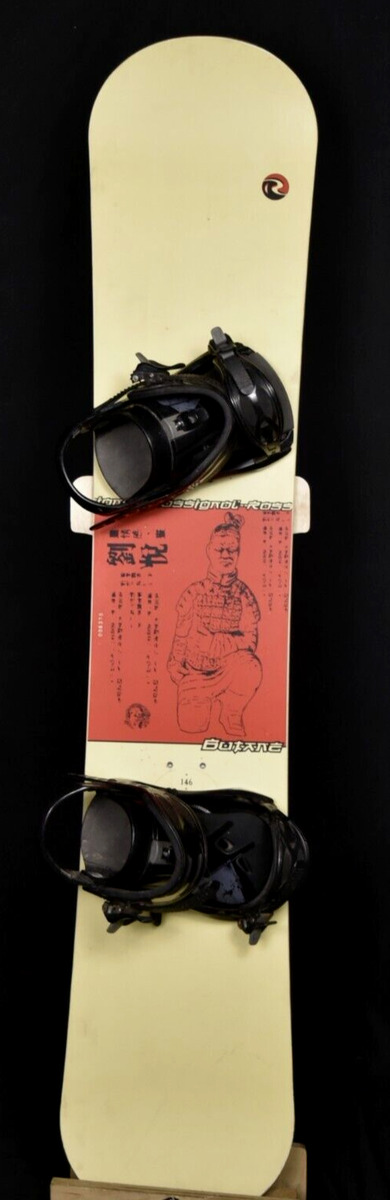 Rossignol Snowboards Bindings Included for sale | eBay Rossignol Snowboards Bindings Included for sale | eBay