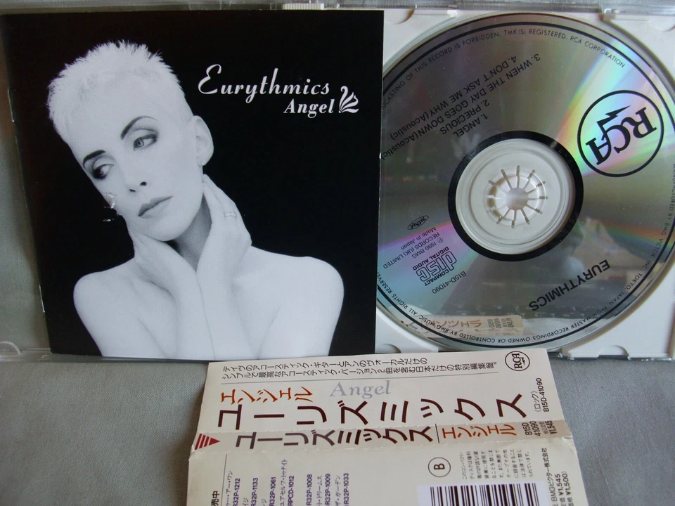 Eurythmics- Angel- 4-Track-MCD- Made in Japan- RCA 1990- lesen - Bild 1 von 1