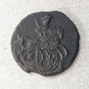 RUSSIA polushka (1/4 kopek) 1770 EM Catherina II (#2) - Picture 1 of 2