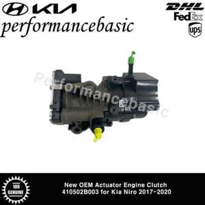 410502B003 Genuine OEM Actuator Engine Clutch for Kia Niro 2017-2020 - Picture 1 of 9