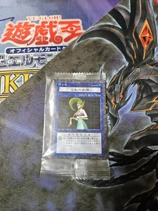 YU-GI-OH! Dungeon Dice Monsters Ddm Item Card Gyakutenno-megami - Bild 1 von 2