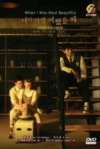 DVD Korean Drama When I Was Most Beautiful Eps.1-16END English Sub All Region - Picture 1 of 5