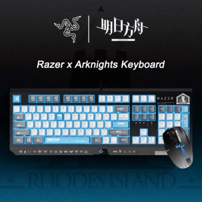 Razer x Arknights Rhodes Island Blackwidow Wired Mechanical Keyboard + Mouse Set - Image 1 of 4