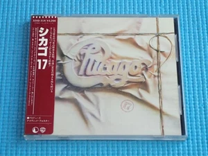 CHICAGO 17 1st Press w/Sticker Style OBI 1985 OOP CD Japan 32XD-314 - Picture 1 of 4