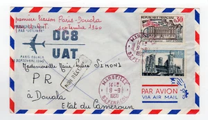 1er vol Paris-Douala septembre 1960 par D C 8 - U A T /RUB1v - Imagen 1 de 2