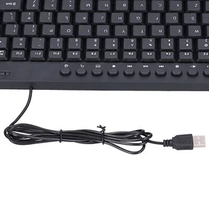 Wired Keyboard Mini 87 Keys USB Desktop Notebook Computer Accessories For Of DOB - Picture 1 of 18