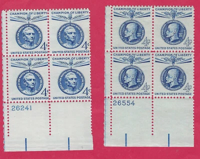 US SCOTT 1125  1147    4¢ SAN MARTIN     4¢ MASSARYK   CHAMPION OF LIBERTY - Image 1 of 2