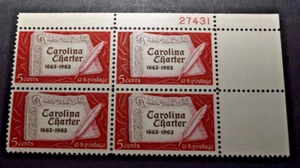 1962 US Scott #1230 - 5 Cent Plate Block - Carolina Charter - MNH/OG/VF - Picture 1 of 2