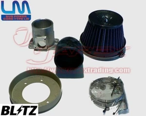 BLITZ Sus Power Core Type LM Intake Kit Blue for CELICA ZZT231 2ZZ-GE 56061 - Bild 1 von 3