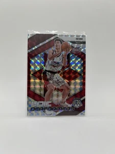 2024-25 Panini Mosaic Yao Ming Epic Performers Silver  Prizm - Bild 1 von 2