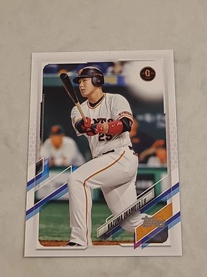 2021 Topps NPB- Kazuma Okamoto #7 GIANTS - Image 1 of 2