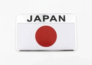 Japan Car Badge Emblem for Lexus Toyota Subaru Mitsubishi Nissan Honda Mazda L - Picture 1 of 3