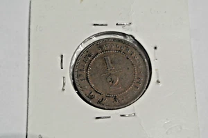 Malaysian  1/2 CENTS VICTORIA 1889 TTB  RARE - Picture 1 of 2