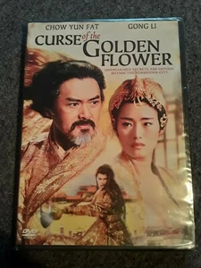 Curse of the Golden Flower DVD (2007) Brand New - Bild 1 von 2