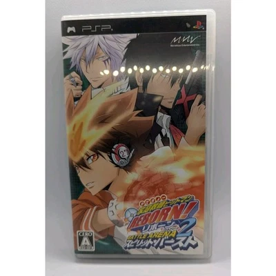 Video Games : Katekyoo Hitman Reborn! Battle Arena 2 Spirits Burs PSP J-Import - Image 1 of 4