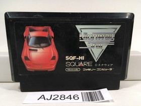 AJ2846 Highway Star Nintendo Famicom NES Japan