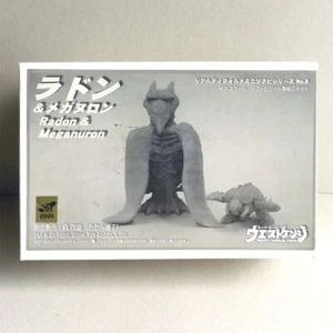 West Kenji Original Rodan Soft Vinyl Kit (kein Meganuron) - Bild 1 von 10