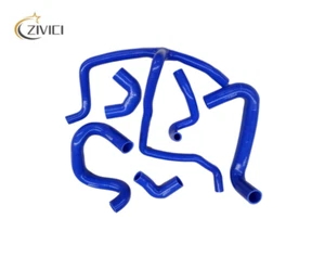 For BMW 3 E30 M20 320i/325i 1988-1993 NON-A/C Silicone Radiator Hose Kit BLUE - Picture 1 of 1