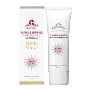 Dr. Satin Caviar Hydrating UV Moisture Suncare Perfect Medical 60ml/ 2.0fl.oz. - Picture 1 of 1