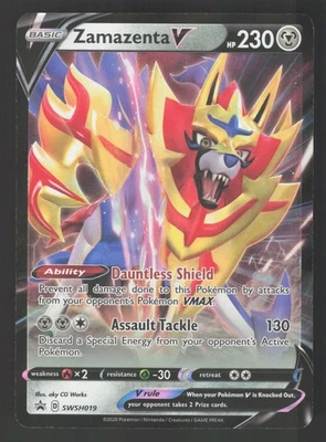 Zamazenta V SWSH019 Promo Pokémon SWSH: Sword & Shield Promo Cards - Image 1 of 2