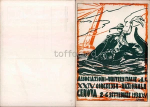 GENOVA CITTA'-XXIV CONGRESSO ASSOCIAZIONI UNIVERSITARIE 1938-D10-144 - Picture 1 of 1
