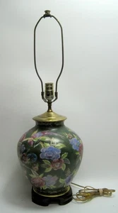 Vtg MCM Mid Century Ginger Jar Floral Table Lamp Chinoiserie Chinese Asian Style - Picture 1 of 6