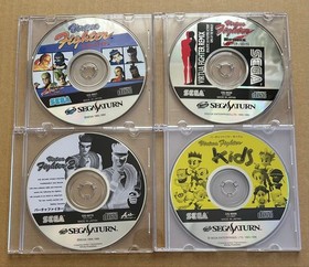 Operation confirmed Sega Saturn 4 software Virtua Fighter & Remix Virtua