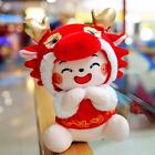 2024 Chinese New Year Dragon Plush Doll Cute Red for Festivals Parties Home