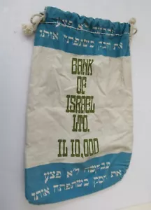 Borsa da banca in tessuto Israele vintage datata 1971 chiusura con cordino - Foto 1 di 6