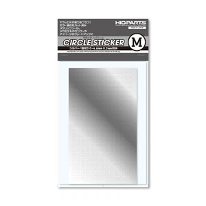 Pegatina circular plateada HIQ Parts M (3,0 a 4,6 mm) CMS-M-SIL - Imagen 1 de 6